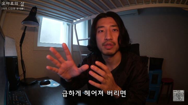 대학교 새내기때 cc를 말리는 이유 (신중해야하는) | 인스티즈