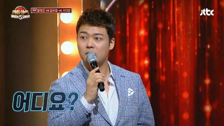 히든싱어 정체성을 없애버리는 이영자 | 인스티즈