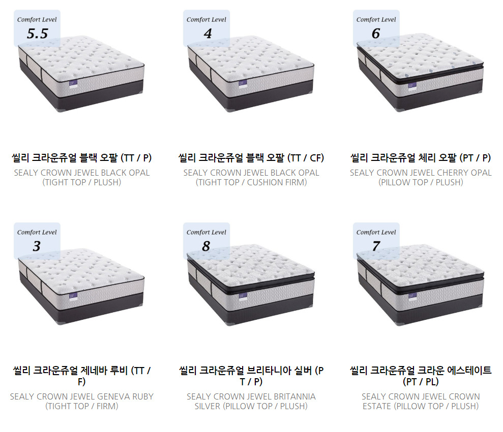 루모스 이미지