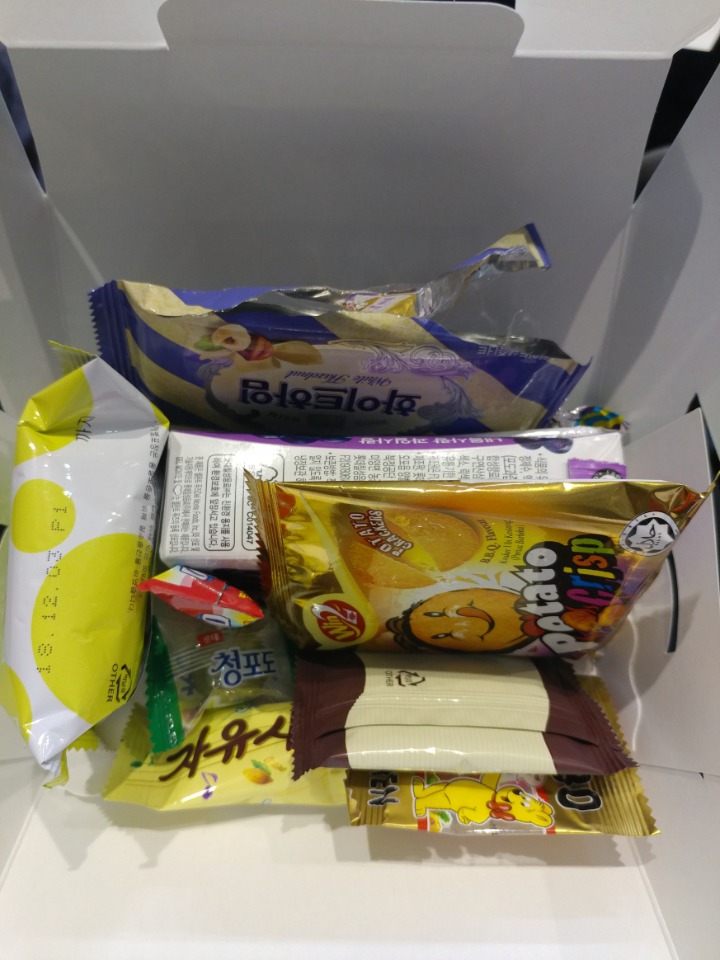 아육대 녹화에서 프로미스나인 팬들에게 준 도시락 | 인스티즈