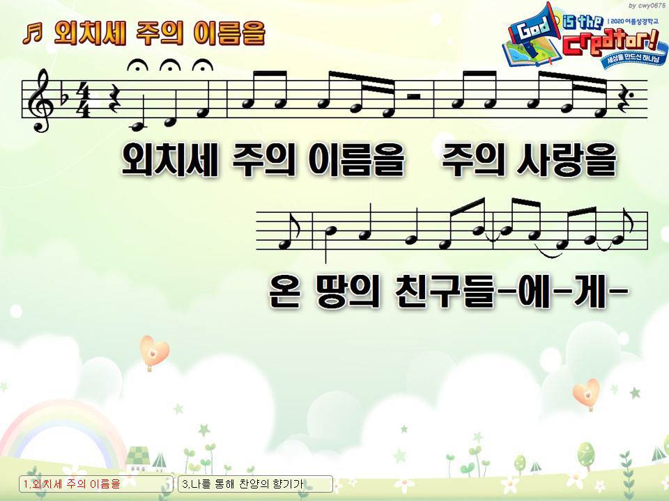 (주)고신 이미지