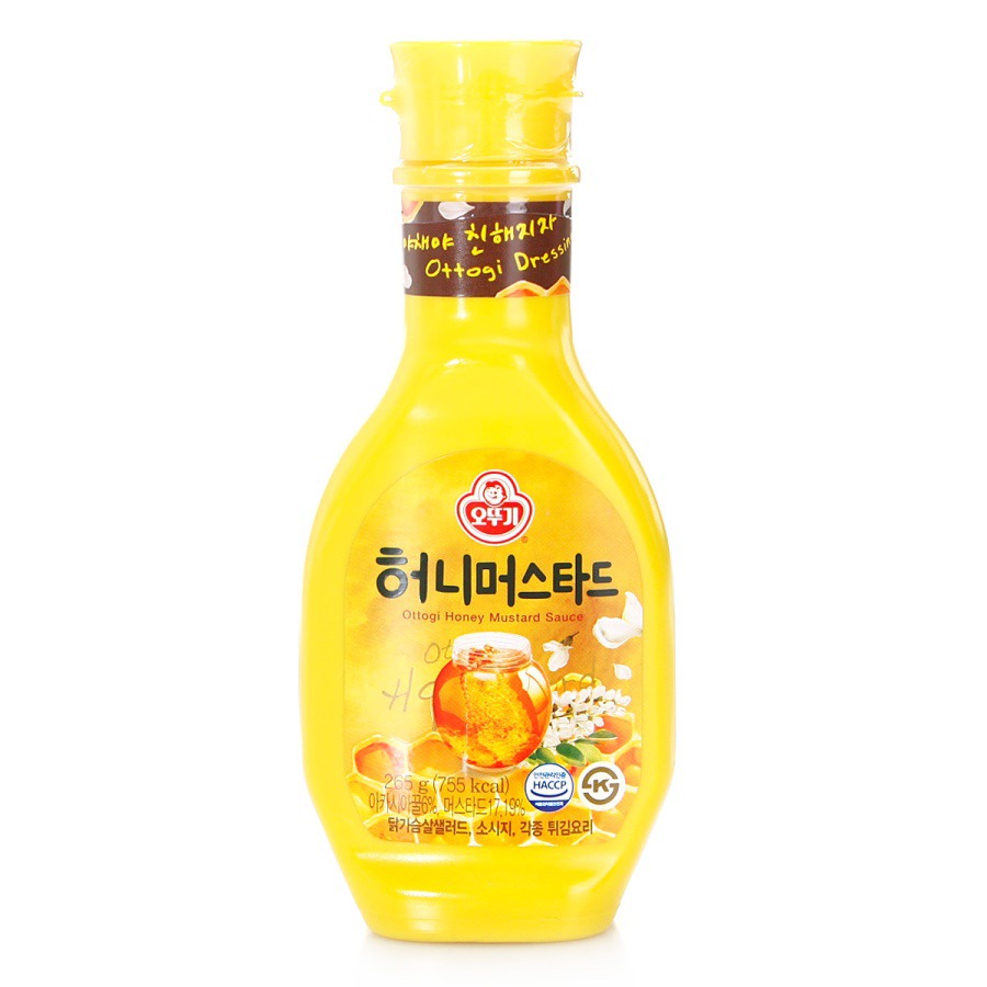 후라이드 치킨 소스 위 아래 | 인스티즈