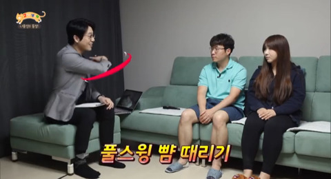 고양이가 아니라 인형을 키우는듯한 집 .jpg | 인스티즈