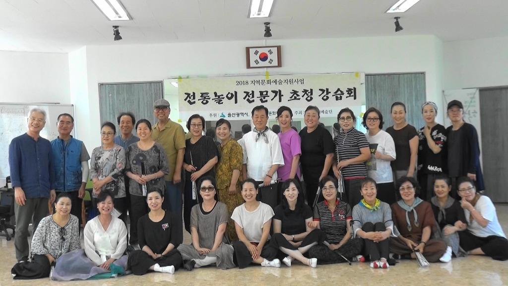 북구문화원 이미지
