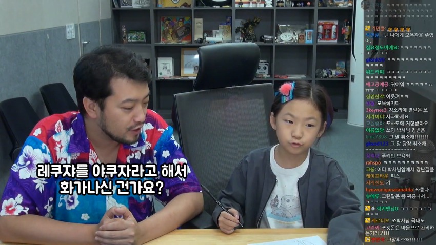 인생의 1/4을 포켓몬 연구에 쏟은 박사님.jpg | 인스티즈