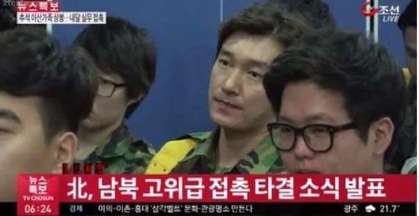 조승우 예비군 훈련 싫어하는 이유 | 인스티즈