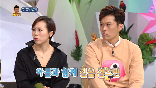 [안녕하세요] 불의를 보면 물불 안가리고 뛰어드는 아들 | 인스티즈