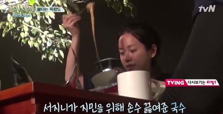 이서진한테 유일하게 대들 수 있는 연예인.jpg | 인스티즈
