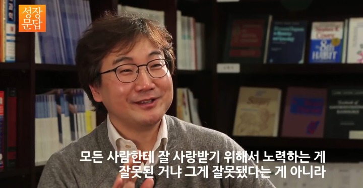 미움 이미지