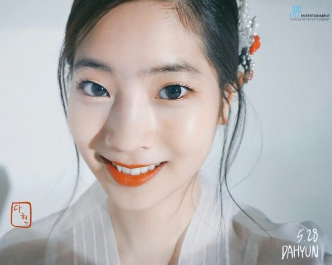두부다현 | 인스티즈