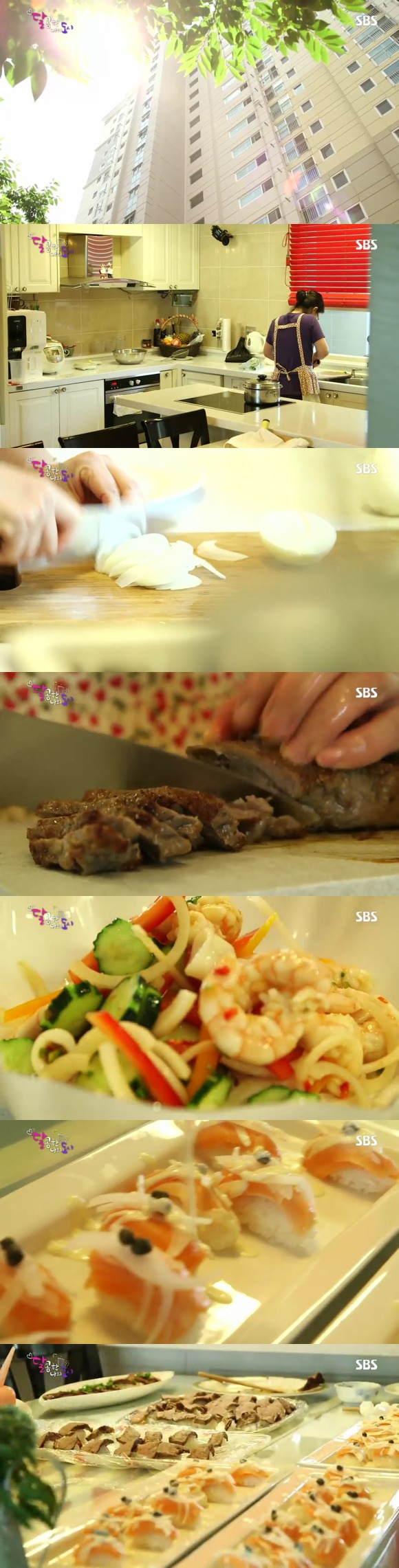 [달콤한나의도시] 3년전 너무 재밌게 봤던 현실적인 30살 즈음 여자들의 리얼리티 프로그램 3화 -01 | 인스티즈