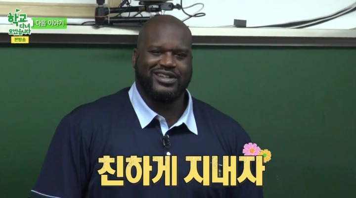대한민국 방송연예계 10(+a)대 불가사의 | 인스티즈