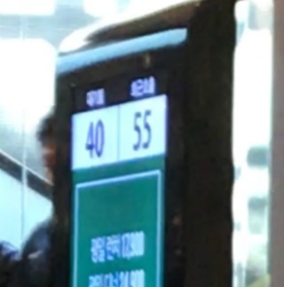 압구정에 애슐리 퀸즈가 없어지고 생긴 페어링6 | 인스티즈