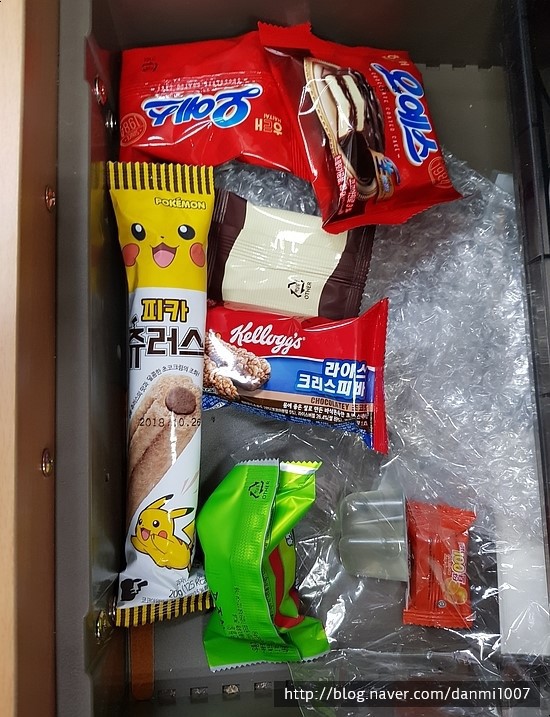 도토리창고 이미지