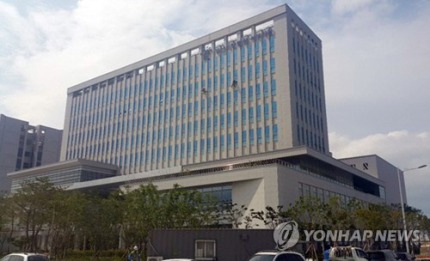 여자친구 남매 감금해 발톱 뽑고 학대한 20대···징역 4년 | 인스티즈