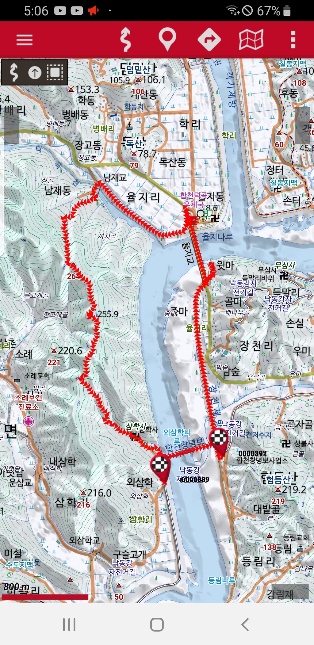 주변산 이미지