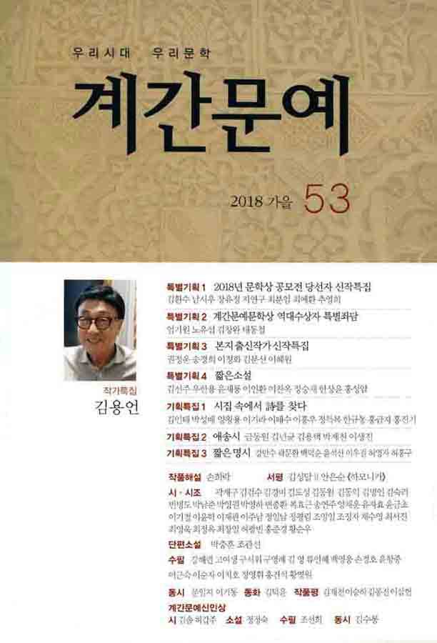 실로암안과병원의 이미지