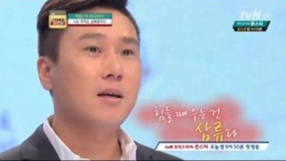 루피가 선장, 조로가 부선장인 이유.JPG | 인스티즈
