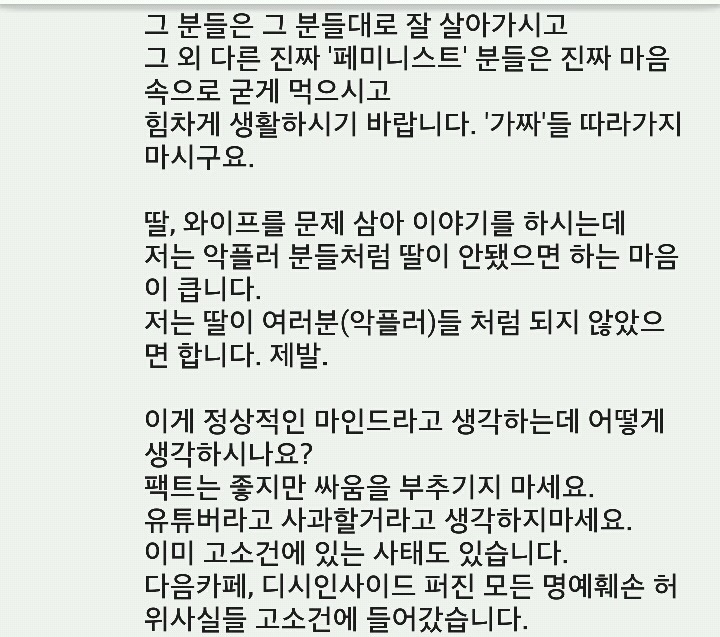 최고기..그를 araboza | 인스티즈