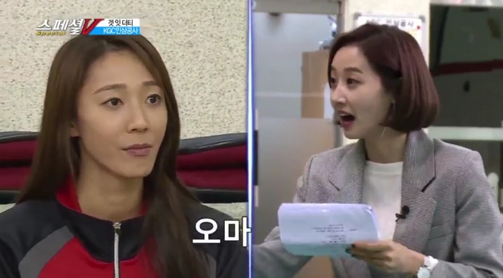 가수이름 4글자 게임.jpg | 인스티즈
