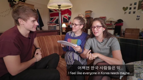 한국 수능에 멘붕 온 영국인들 | 인스티즈