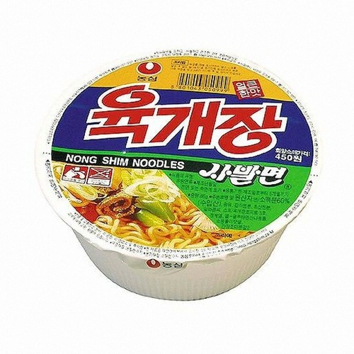 컵라면..3대장 ㅇㅈ? | 인스티즈