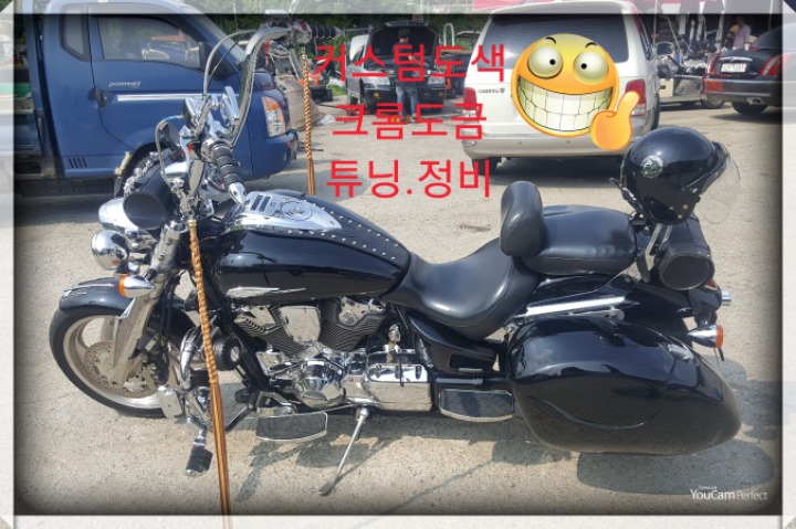만세로정비 이미지