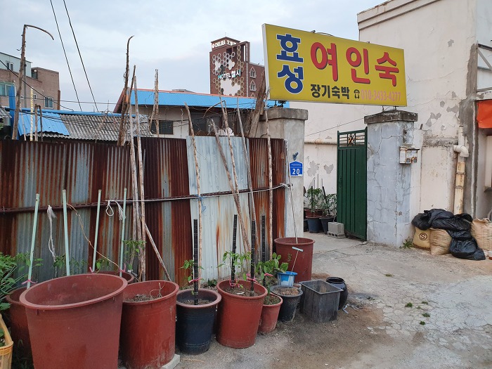 99E8E24E5D708BEB1E118D