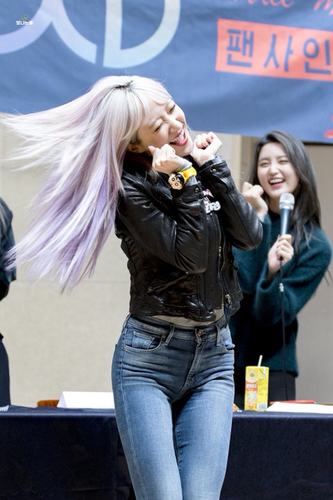 언니따라 이미지