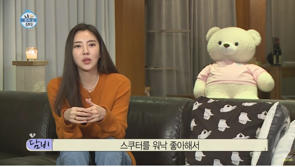 손담비가 오토바이 5년을타도 운전실력이 안느는 이유 | 인스티즈