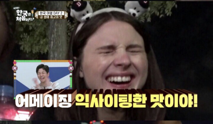 외국인 채식주의자가 한국에 와서 참지 못한것 .jpg | 인스티즈