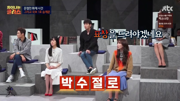 2006년에 화재가 났던 창경궁 문정전.jpg | 인스티즈