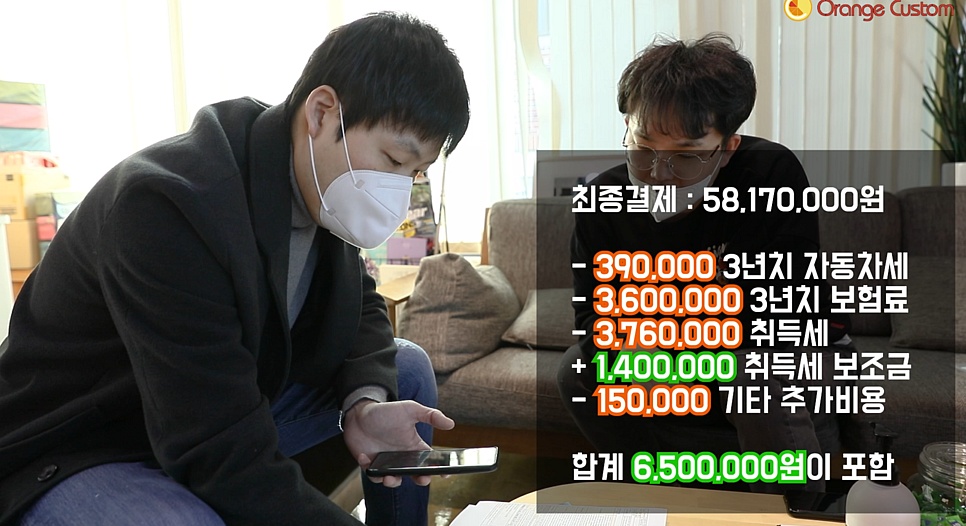응카 이미지