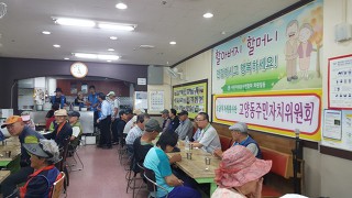 시민자원 이미지