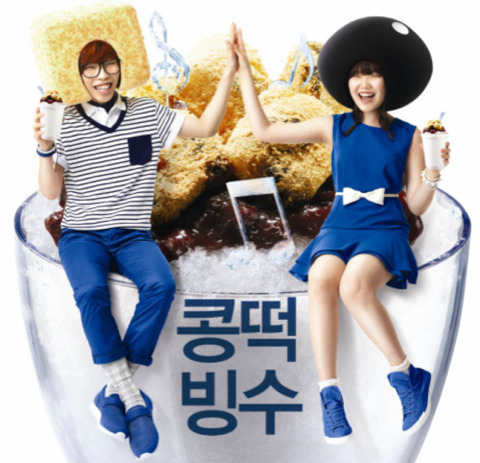 2010년대 최고의 여름 노래는? | 인스티즈