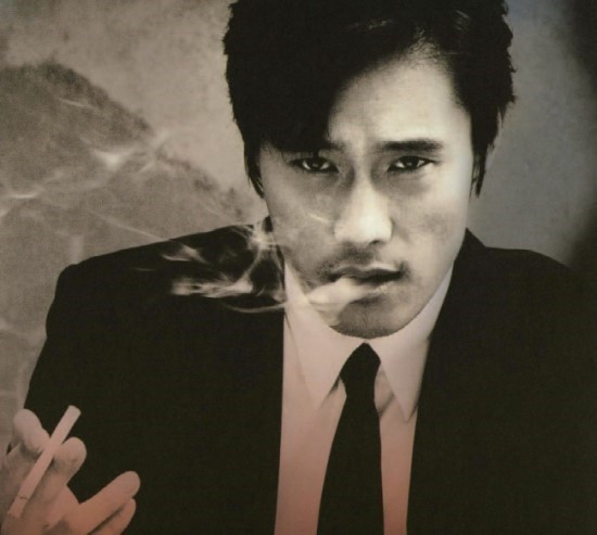 타이요 이미지