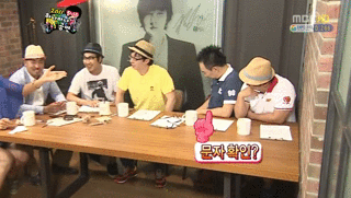 효자 박명수.gif | 인스티즈