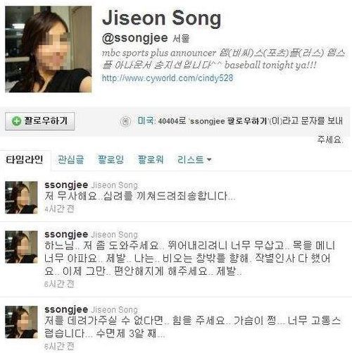 진중권에 대해 잘 모르시는 분들을 위해서 | 인스티즈