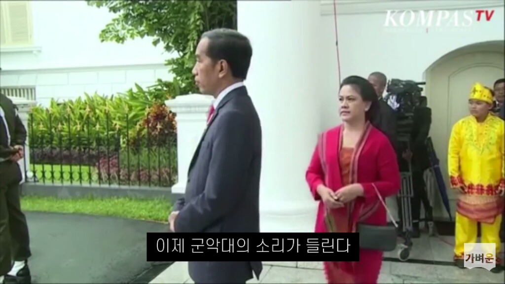인도네시아는 문재인 대통령을 최상의 예우로 맞이했다 (캡쳐o1) | 인스티즈