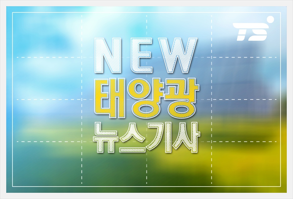 광영설비 이미지