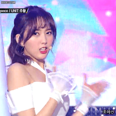 180120 더유닛 전 헬로비너스 윤조.gif | 인스티즈
