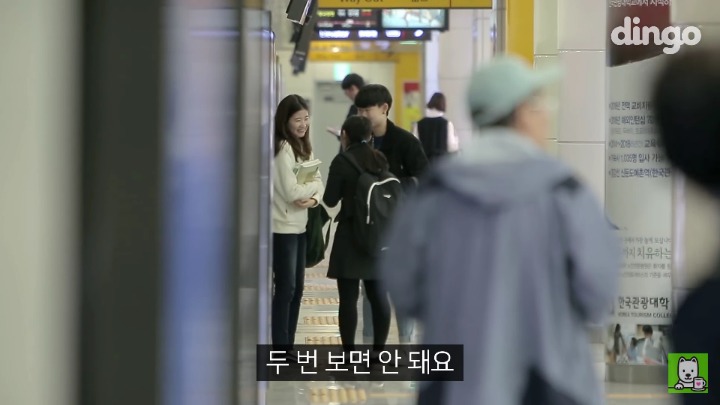 저기 죄송한데, 혹시 휴지 있으세요? | 인스티즈
