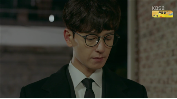 [드라마] 함부로 애틋하게 09화 (4) | 인스티즈