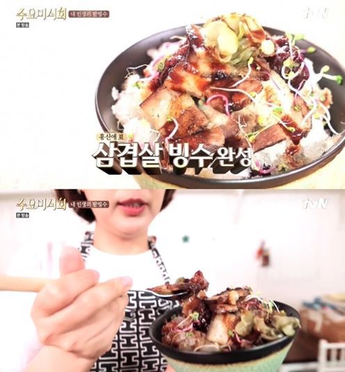 먹을 수 있는 사람 10%도 안될거 같은 음식 | 인스티즈