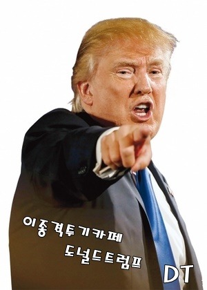 나는 자연인이다 -간장숙성 삼겹살과 김치볶음밥 - | 인스티즈