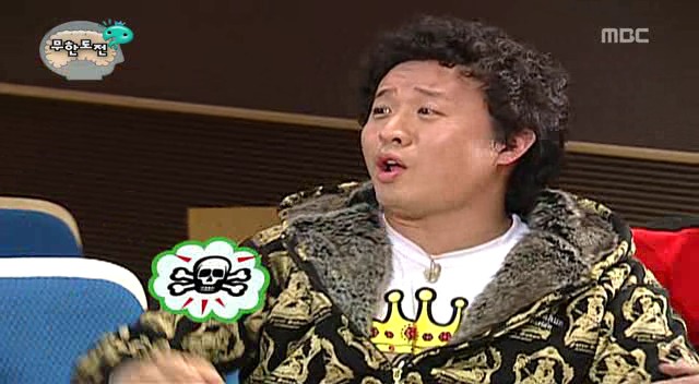 준하형 정신감정 결과.jpg | 인스티즈