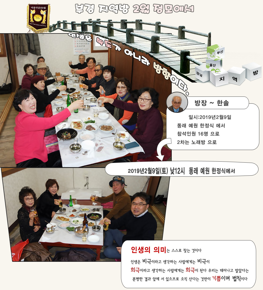 K2노래연습장 이미지