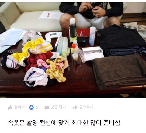 원AV 이미지