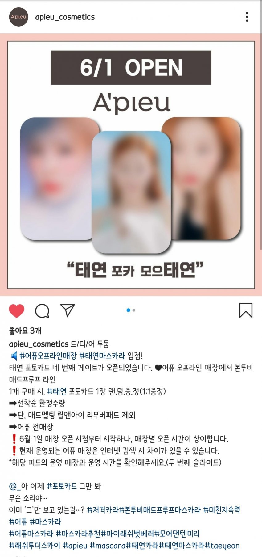 99FA5C3F5ED666282F1CCB