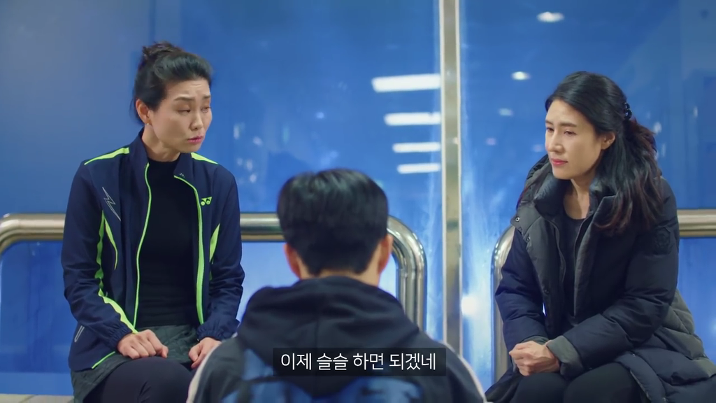 현실반영 는 흔한 웹드라마 남녀주인공.jpg (feat. 결혼) | 인스티즈